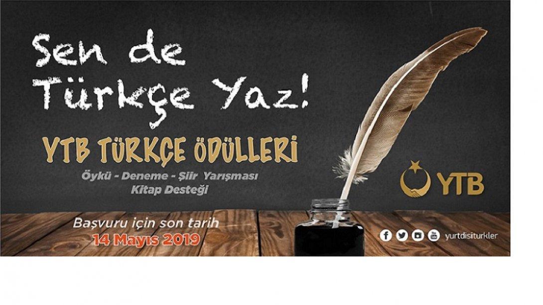 YTB Türkçe Ödülleri Yarışması